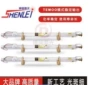 上海150w130激光激光管