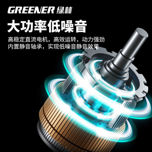 Green Forest hot air gun small high-power industrial-grade electronic repair drying temperature adjustment digital display hot air machine gun film baking gun
