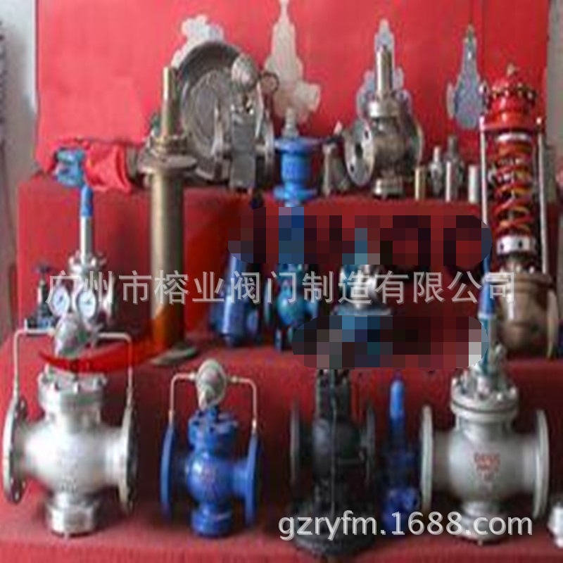 RY43X-16-25-40P空气蒸汽氮气氧气氢气液化气天然气等气体减压阀