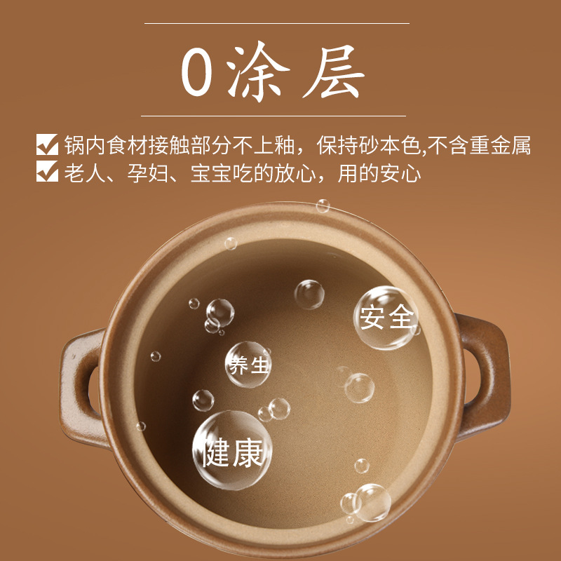 Old-style ceramic earthenware pot, flat-bottomed, unglazed, for cooking stews at home, suitable for open flame and gas, high-temperature cooking pot, clay pot