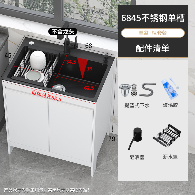 lavabo de acero inoxidable de una sola ranura balcón tipo piso integrado espacio lavabo armario de lavabo de cocina lavabo de platos