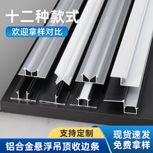 �Ҹ�����Ӱ�p�Ͳ���߅�l��ˇ��T���տڗl�X�Ͻ�ʯ���U�Ͱ��ۗl