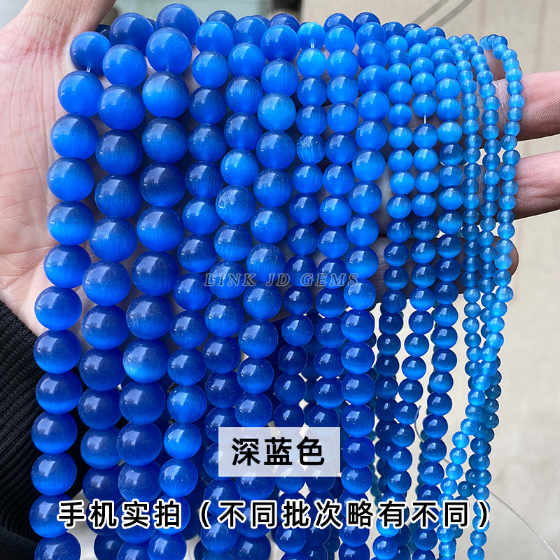 メーカーはアクセサリーの部品を供給しています。|undefined