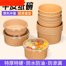 ţƤһԼҰͺмuͺˮʳƷ