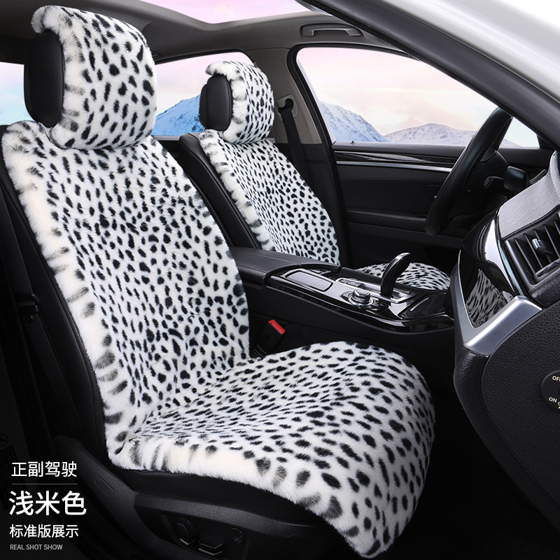 冬用車用シートクッション、ヒョウ柄、豪華な五人乗り車用ユニバーサルシート、シートヒーター付き一体型シートクッションカバー、車載用