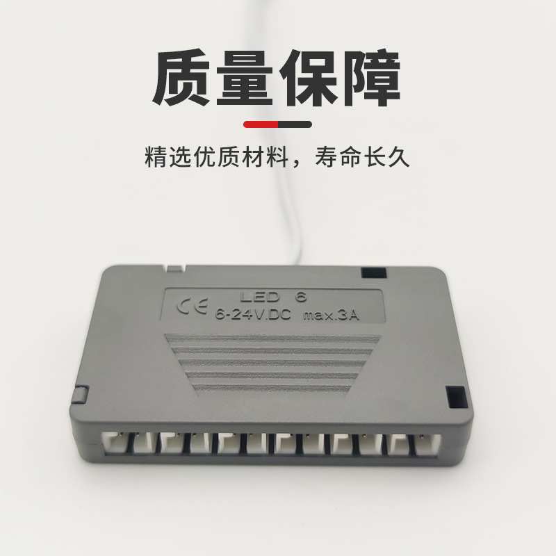 LED 듀폰 램프 6 홀 정션 박스 1 대 6 라이트 바 와인 캐비닛 캐비닛 라이트 정션 박스 램프 커넥터