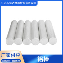 �F؛���l�����X7075�X�� �����X�Ͻ�� ���ոߏ���Ӳ�X