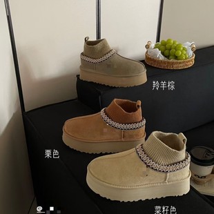 ����ɣ�´���Ƥëһ�wѩ��ѥ��������L�m�ڶ�ѥ�ٴ����e��ů�ָ�