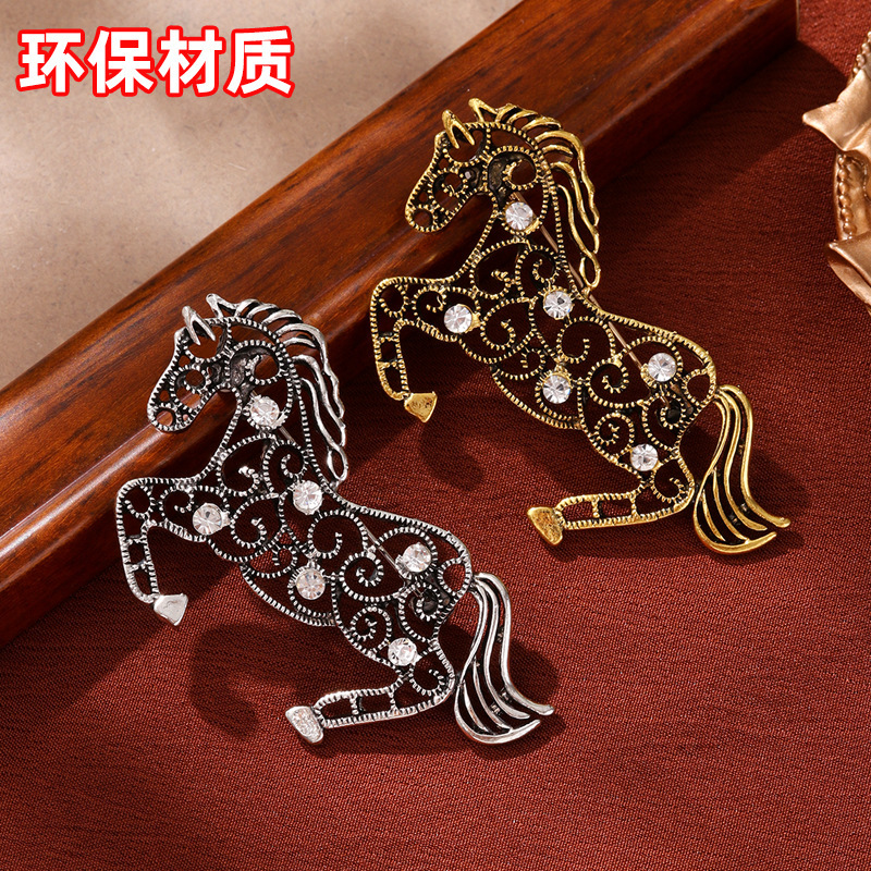 跨境新款动物马年胸针复古生肖纪念品环保合金胸花防走光饰品别针|undefined