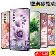 �m����A��NOVA7Ĥnova7���z�⚤5G��jef-an00��ˤnoVa7��ʿ�֙C