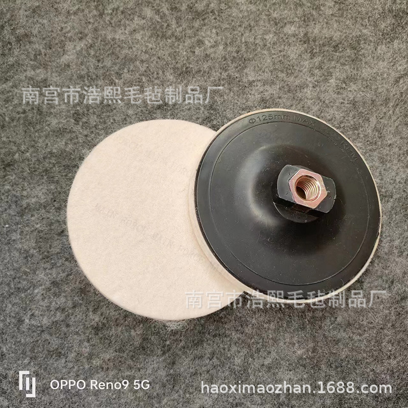 厂家供应羊毛轮带螺丝盖毛毡轮抛光毛毡轮镜面抛光轮不锈钢抛光轮