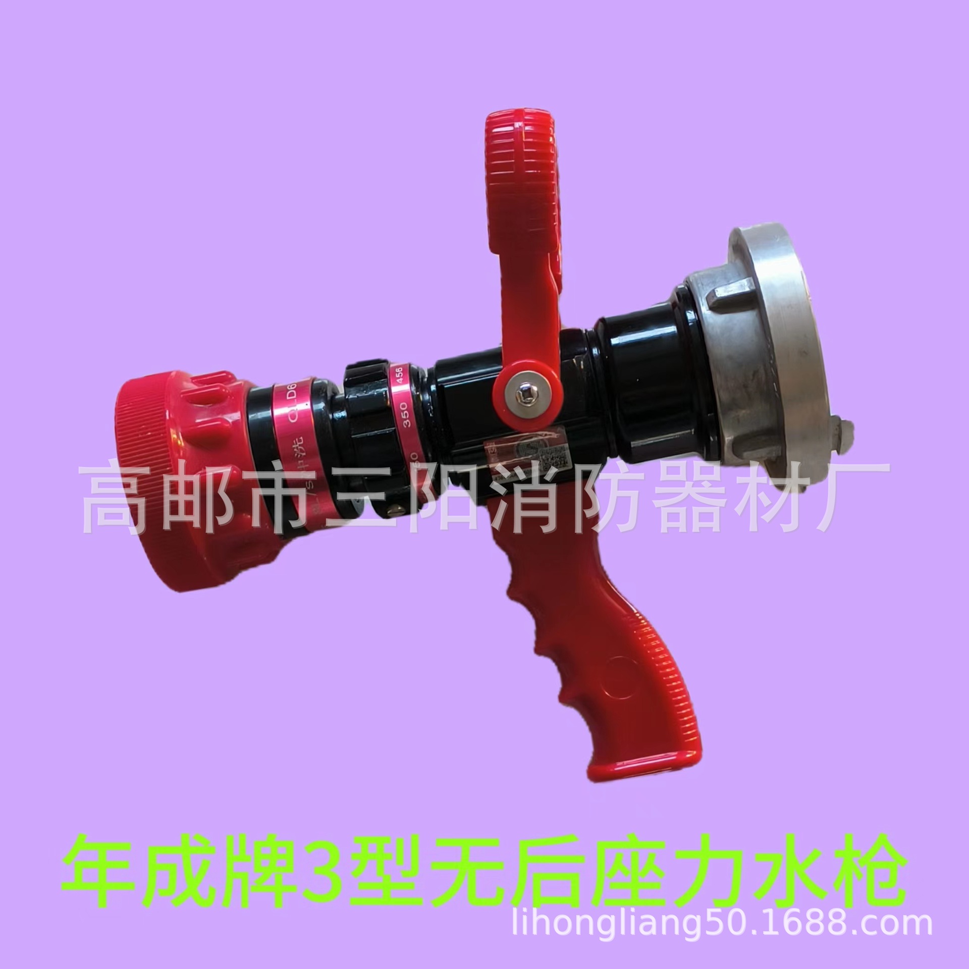 微信图片_20230910173606