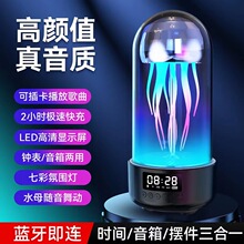 �羳�����Ų�ˮĸ2���{����푱�yʽ���w���������ܔ[���{������