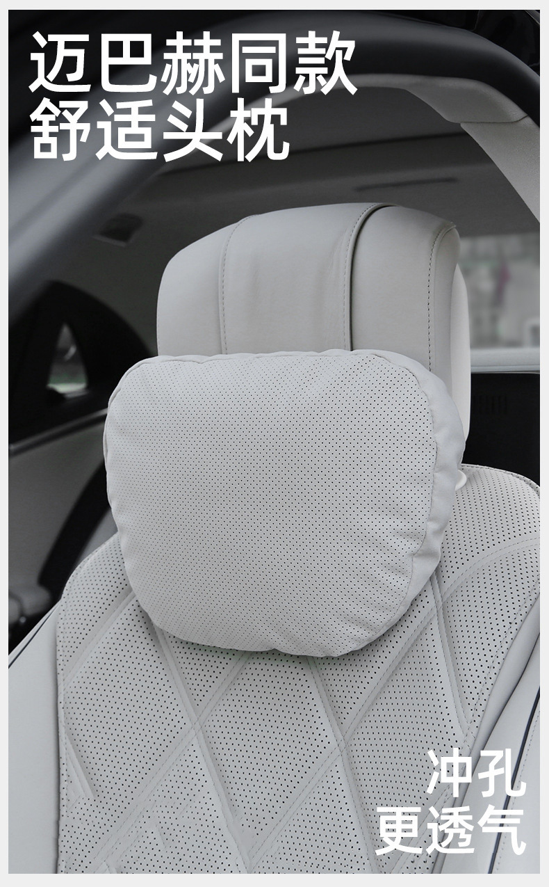 Car Headrest and Lumbar Support for Driver's Seat, Universal Car Cushion, Lumbar Pillow, Neck Pillow
