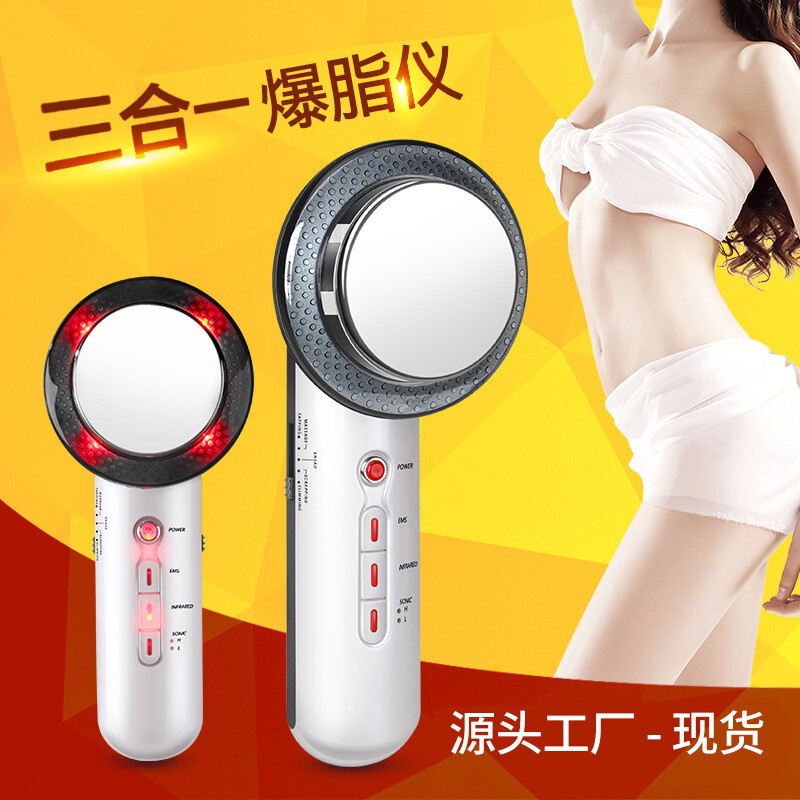 Foreign Trade Cross-Border Three-In-One Slimming Instrument 40K Fat-Blasting Instrument Household Ems Microcurrent Ultrasonic Introduction Beauty Instrument