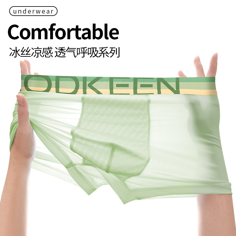 Pantalones de hielo de hombre de verano 7A antibacterianas, pantalones de abrigo de hombre cómodos y transpirables, pantalones de abrigo al por mayor