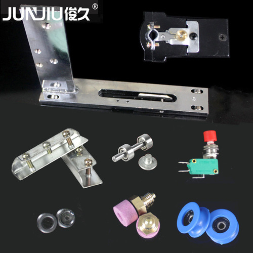 Junko automatic loom spare parts power cord bottom blade grinding wheel track counter carbon brush belt spring bearing