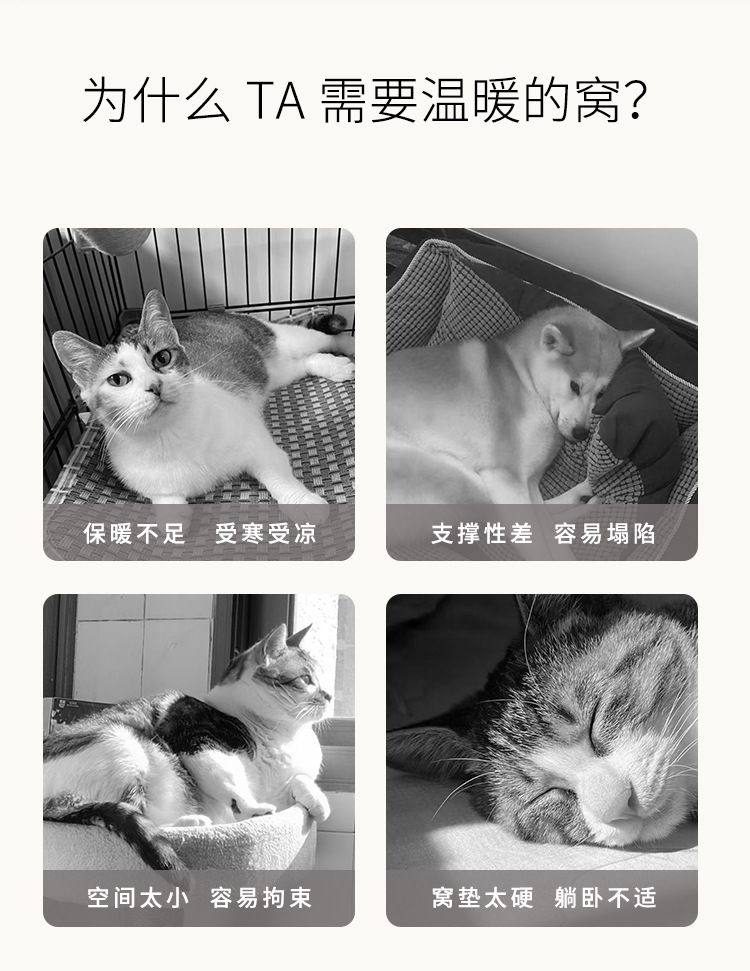 半封闭正式版_05.jpg