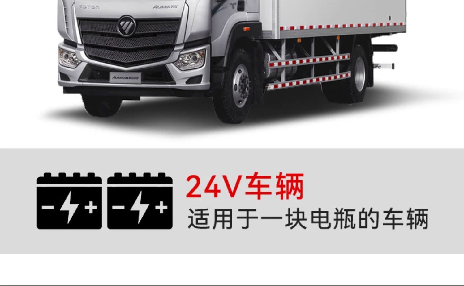 Car Battery Power-Off Switch Modified Switch Brass Thickeneded Power-Off Negative Truck Car Power Knife Switch