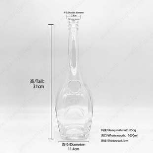 Manufacturer Wholesale Red Wine Bottle Wine Empty Bottle 1Ll Champagne Whiskey Bottle Sealed Vodka Wine Bottle