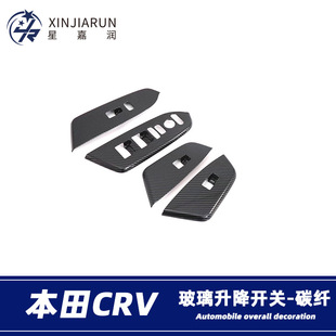 �m���17-21���CRV�����������I����NƬ�ȷ��ֿ����b�m��