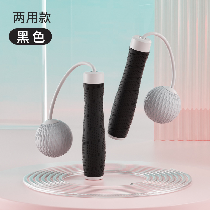 실리콘 핸들-이중 사용-블랙