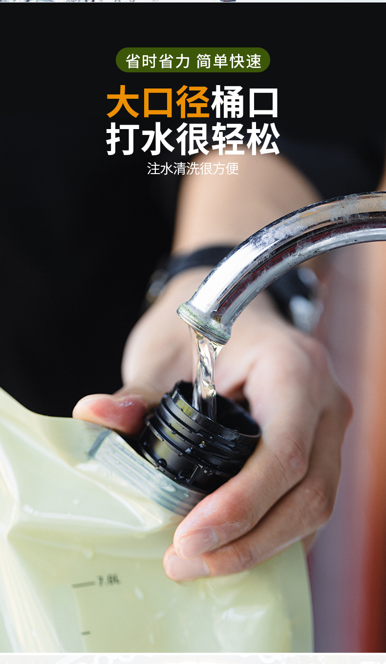 8L饮水袋-详情页_05.jpg
