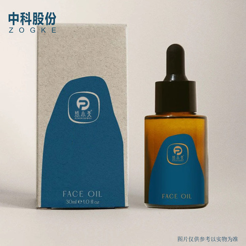 厂家20ml30ml50ml茶色避光平肩圆柱滴管瓶山茶油精华分装瓶