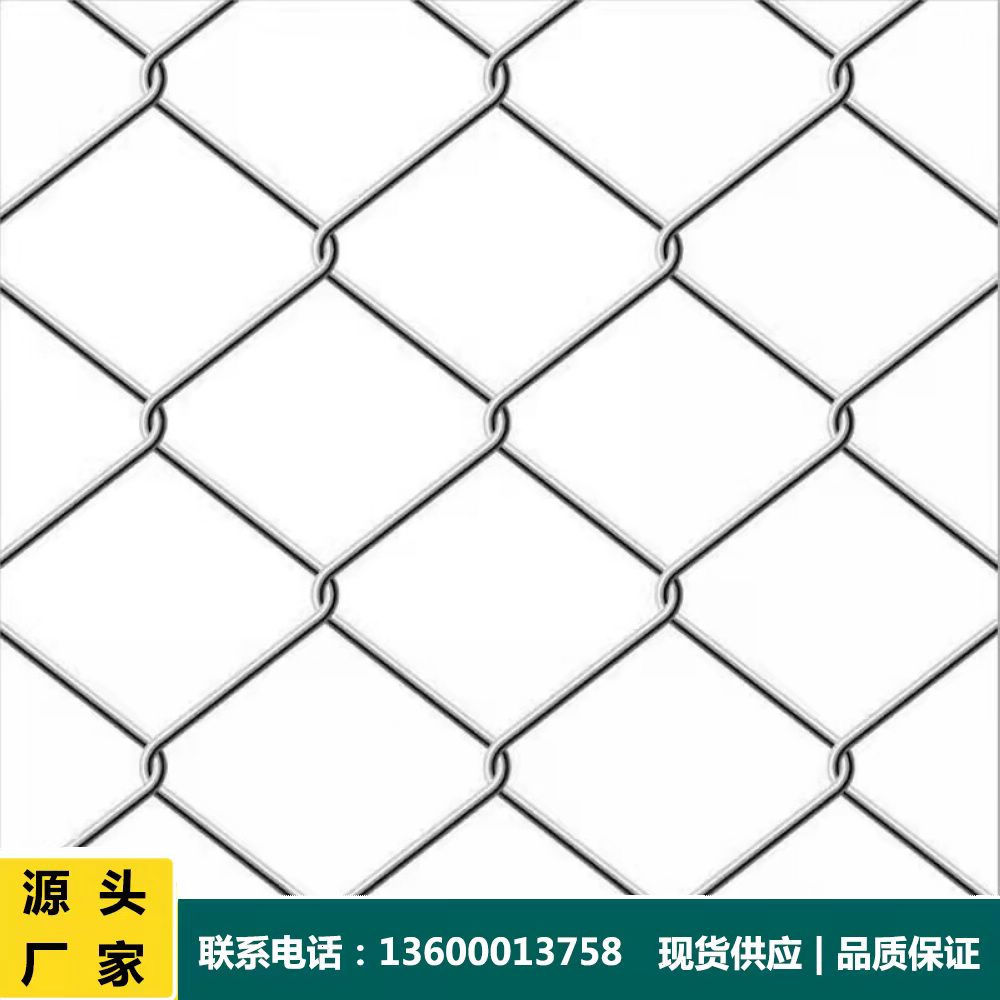 体育设施围网篮球场护栏网足球围栏体育场围网包塑勾花网现货直销