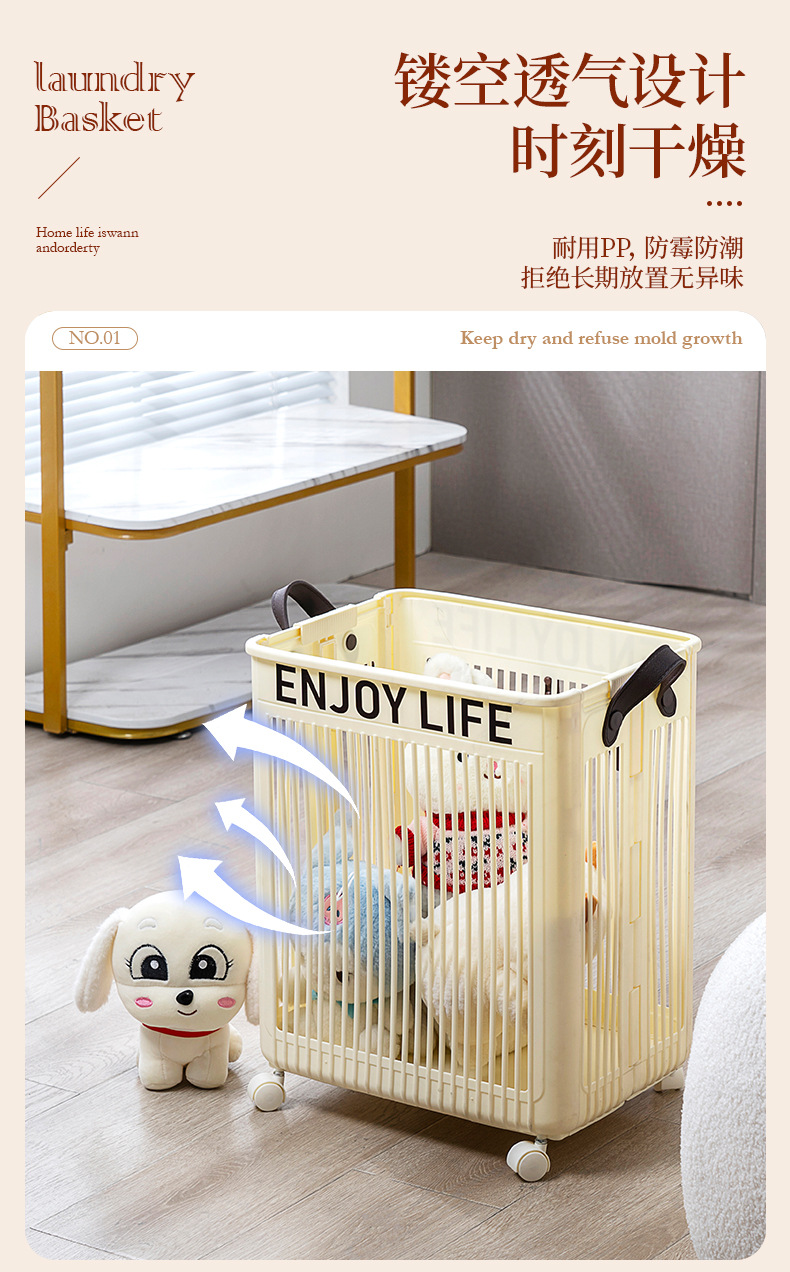 折叠脏衣篮_04