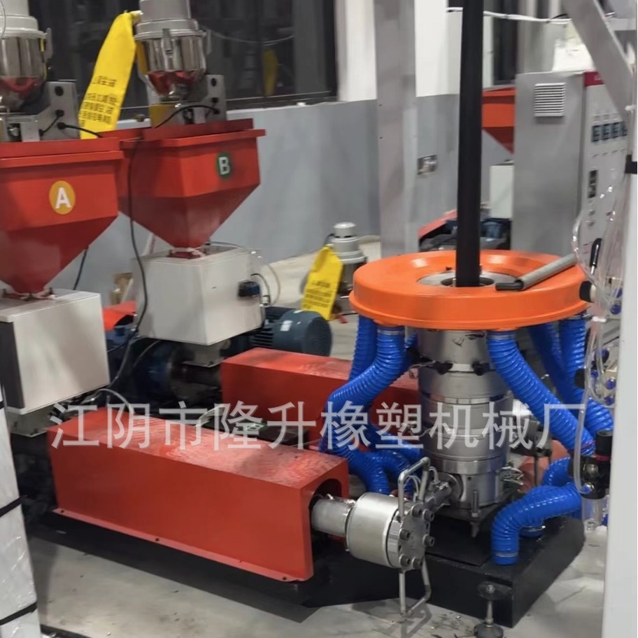 新款高速ABA吹膜机双层供挤吹膜机 垃圾袋吹膜机 背心袋吹膜机