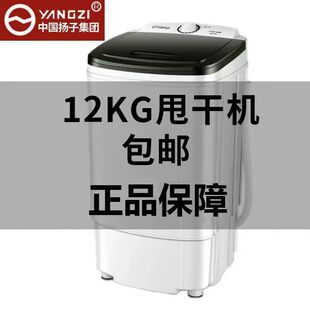 ˦��Óˮ�CÓˮ�������ⷿ����ˮͰ���C�����ͰС������