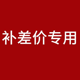泡泡玩具;戏水玩具