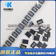 2512 0.04R 40mR040W2W3WɘԴm늄ӹNƬϽ