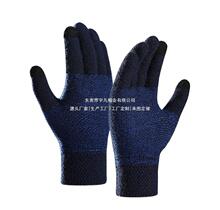 �羳RPET�|��ᘿ����� ᘿ�RPET�o���� ��ůë��Glove ���ƹ��S