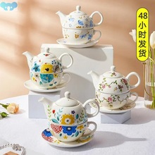 Korean Ceramic Tea for One Set Teapot Set with Tea Cup and跨