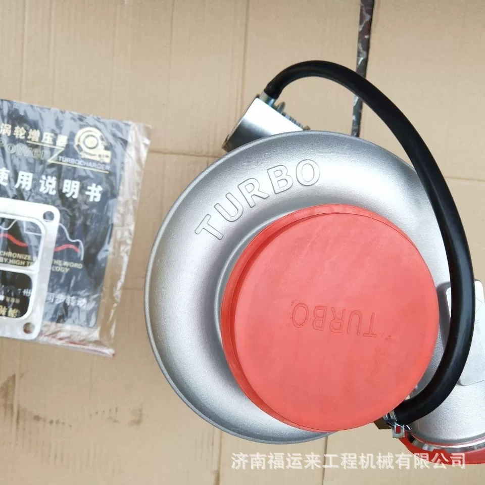 Турбонагнетатель 1007368491 выхлопных газов турбонагнетатель HW с двумя клапанами более 300 л.с. EGR