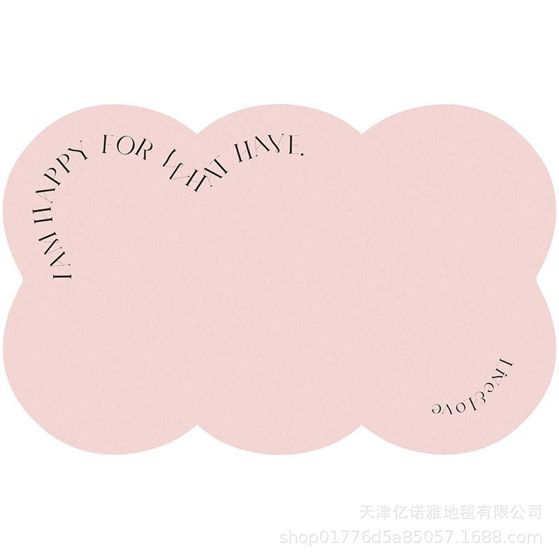 복숭아 안개 가루