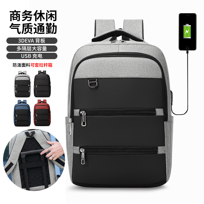 men's capacious backpack