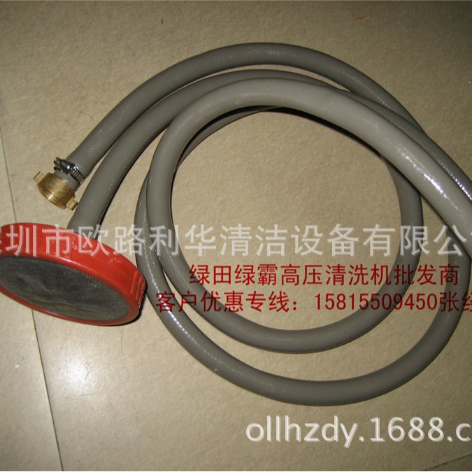 绿霸电动高压清洗机LT-18MA 长枪短枪水泵高压阀门出水管