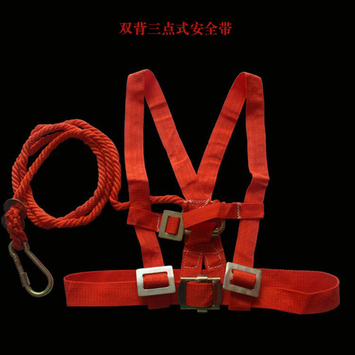 Orange safety belt hanging double back half body single hook safety protection safety rope protection belt high strength wire