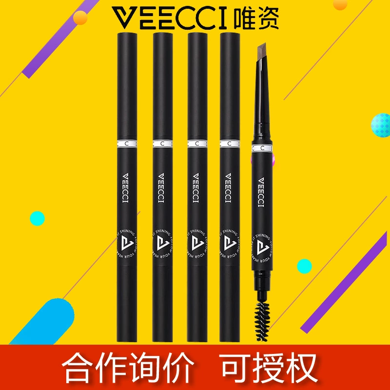 Weizi Bee Pen долговечная водонепроницаемая и не обесцвечена бренд карандаша для бровей подлинный официальный флагманский магазин с четкими дикими бровями