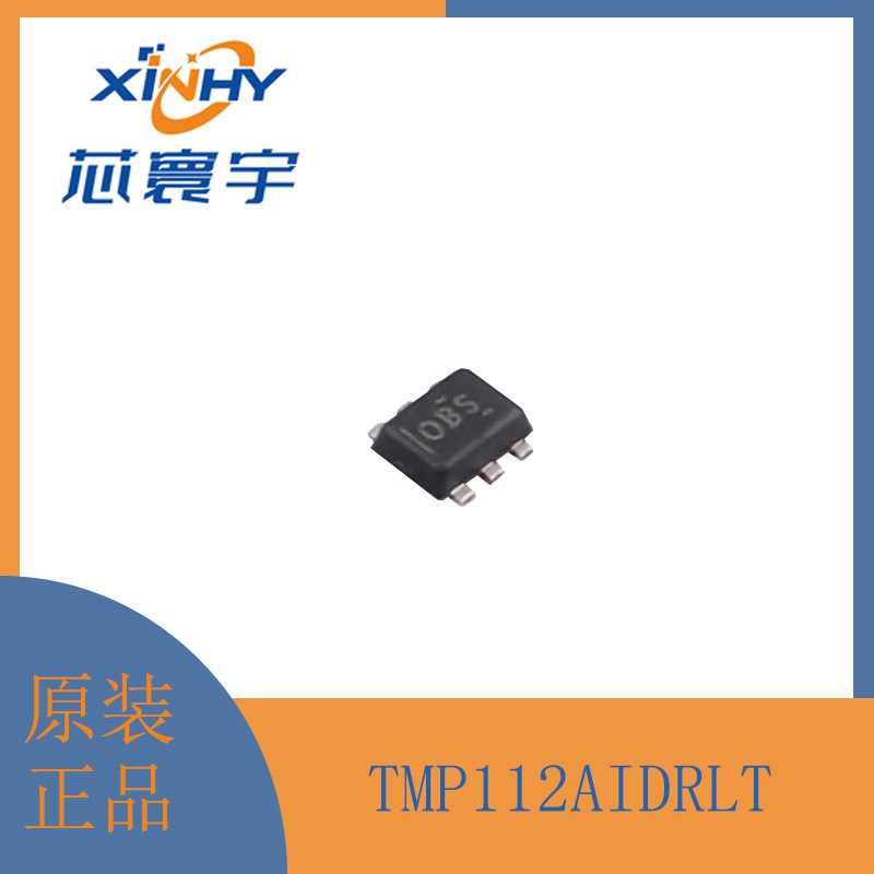 TMP112AIDRLT 具有I2C/SMBus接口的数字温度传感器 SOT-563