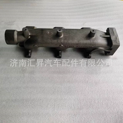 1500110123 A – Exhaust manifold