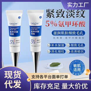 �P����5%���׭h�����z�̝��տsë�������wɫȥ�������������zŮ