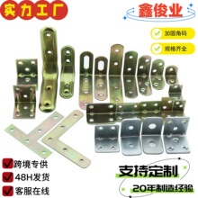 �Ǵa�Ҿ��������̶��FƬ����L��/90��//���F�B�Ӽ����ӼҾә���