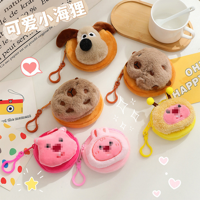 Cute Handdog Mini Coin Purse Little Beaver Ruby Pendant Cartoon Plush Capybara Headset Storage Bag Hanging Accessories Cute Handdog Mini Coin Purse Little Beaver Ruby Pendant Cartoon Plush Capybara Headset Storage Bag Hanging Accessories