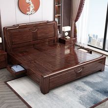 来达亿黄金梨木新中式实木床1.5*2米全实木床主卧1.8*2米二级红木