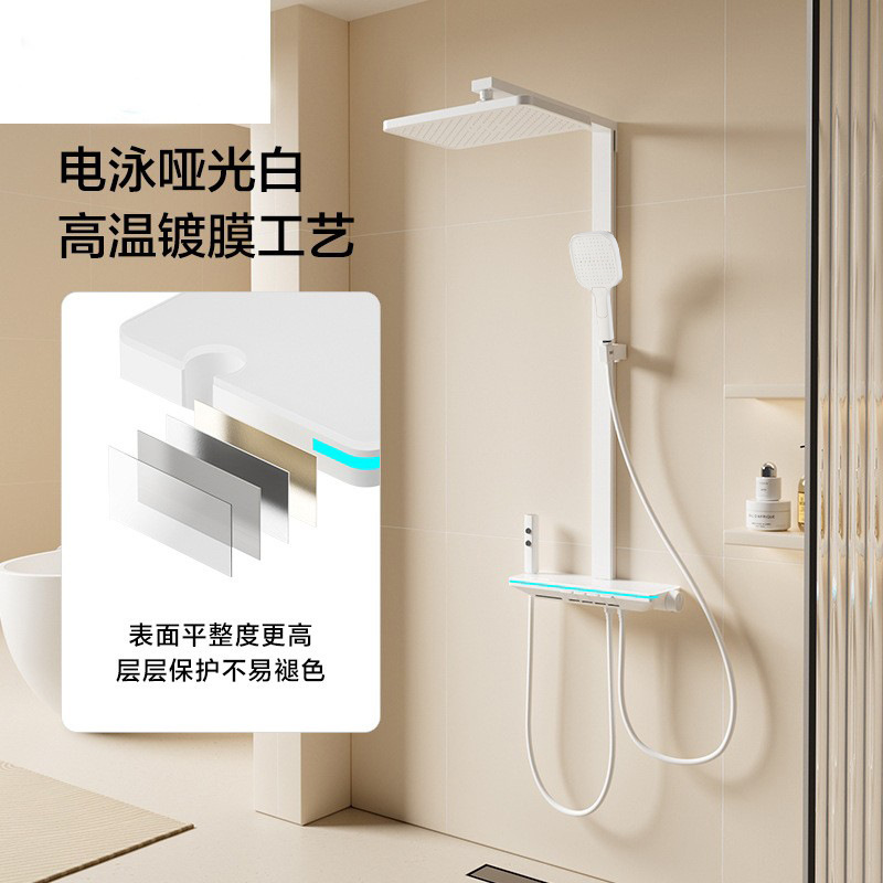 인기 유백색 냉온수 디지털 디스플레이(사각관)/11635B