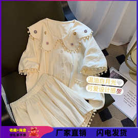 胖mm300斤大码甜美可爱睡衣家居服女夏季宽松短袖短裤洋气两件套